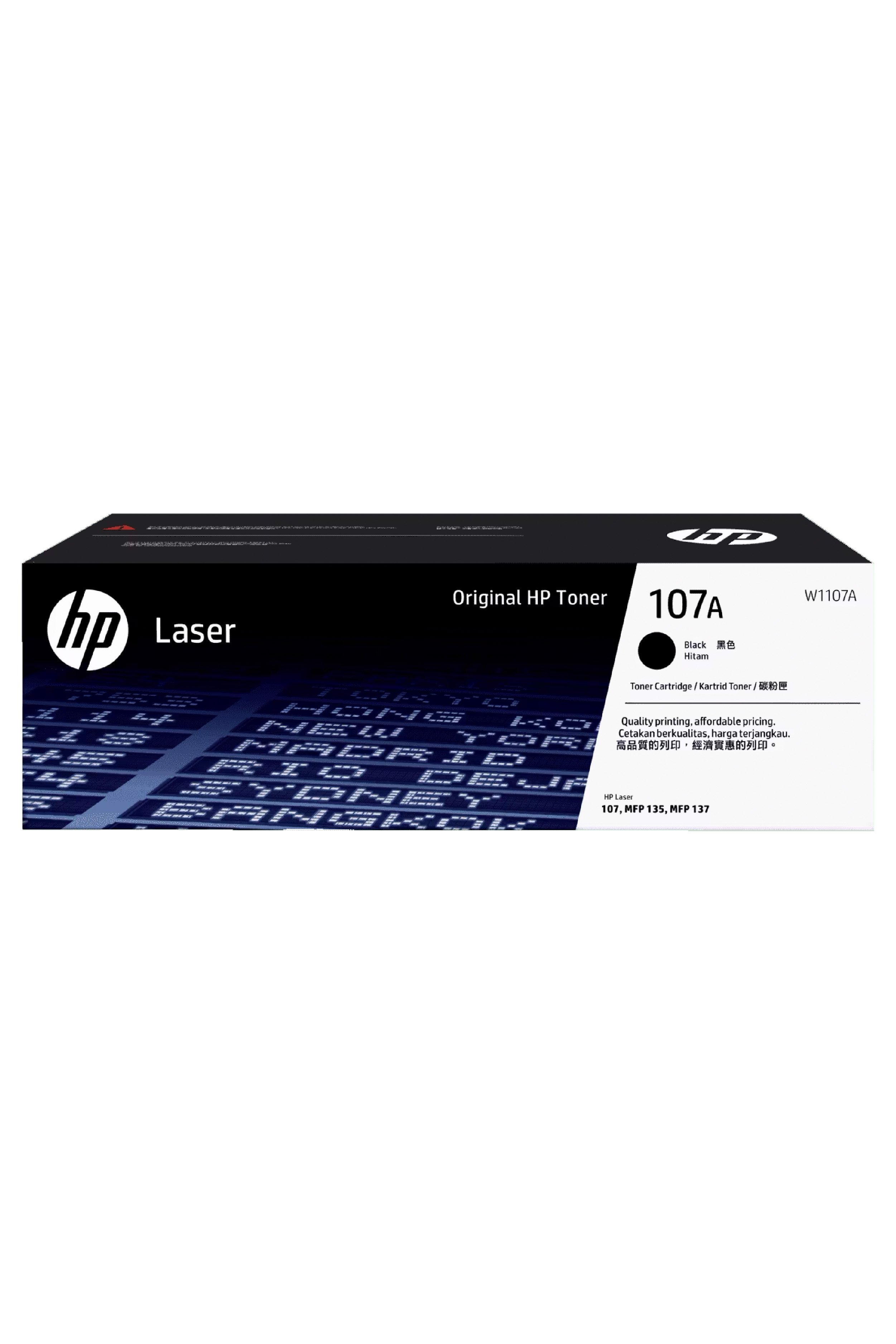 کارتریج تونر لیزری مشکی مدل اچ پی HP107A
